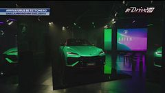 Lamborghini alla Milano Design Week