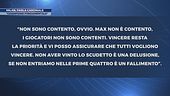Milan, parla Cardinale