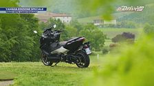 Yamaha TMAX 25th Anniversary