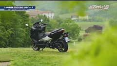 Yamaha TMAX 25th Anniversary