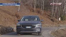 Genesis Motor arriva in Europa