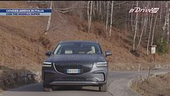 Genesis Motor arriva in Europa