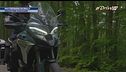 Ducati Multistrada V4 Rally