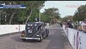 1000 Miglia 2026