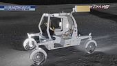 Rover elettrici di Venturi