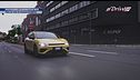 Leapmotor B05