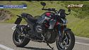 BMW R 1300 R