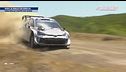 WRC Rally di Grecia