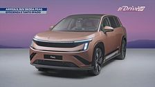 Skoda Peaq svelata a Ginevra