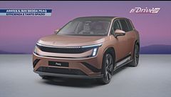 Skoda Peaq svelata a Ginevra
