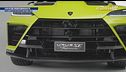 Lamborghini Urus SE Performante