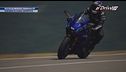 Nuova Yamaha R7