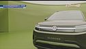 Volkswagen ID. Cross