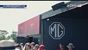 MG svela due concept car a Goodwood
