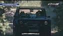 Lamborghini LM002