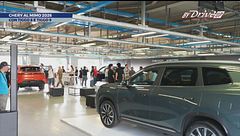 Chery al Mimo 2026