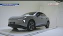 Xpeng guarda al futuro
