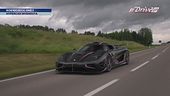 Koenigsegg One