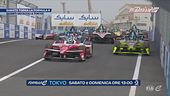 Formula E a Tokyo