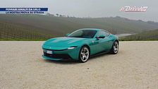 Ferrari Amalfi