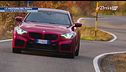 La storia di Audi e BMW - Belle signore