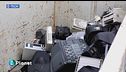 E-Tech: RAEE in Italia