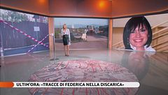 Scomparsa Federica, si scava nella discarica