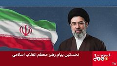 Ultim'ora del 12 marzo, 2.00