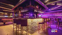 Ultim'ora del 3 gennaio, ore 06.00