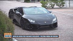 Auto di lusso per vacanze esclusive, l'ultima moda dei ricchi