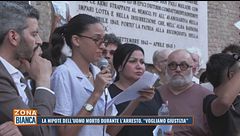 La nipote di Abderrahim Fakir: "Vogliamo giustizia"