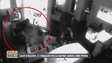 Caso Roggero, le immagini della rapina subita anni prima