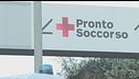 A Napoli le barelle in affitto al pronto soccorso dell'Ospedale del mare
