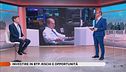 Investire in btp: rischi e opportunità