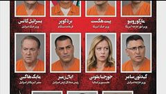 Gli Ayatollah pubblicano una "lista nera" dei loro nemici