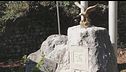 A Pordenone rubata l'aquila sul cippo della Bastia del castello