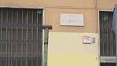 Dalla raccolta dei fondi di Hannoun alla scuola di Corano