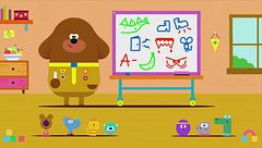 Il distintivo del mostro