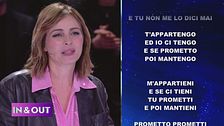 La prova "In & Out" della prima puntata