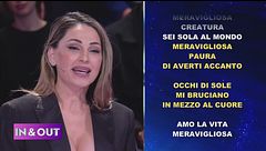 La prova "In & Out" della quinta puntata