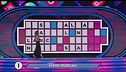 Campioni della musica: Express -  Eventi musicali