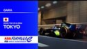 15° Round | E-Prix Tokyo
