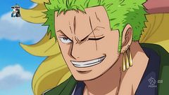 Ep. 13 - L'invincibile Yokozuna Urashima vuole conquistare O-Kiku!