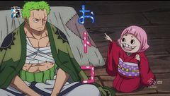 Ep. 45 - Lo stupore di Zoro, la sconvolgente identità della donna misteriosa