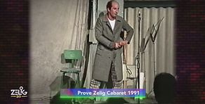 Antonio Albanese a Zelig Cabaret nel 1991