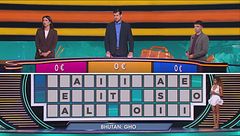 Il Gira Mondo: Bhutan: Gho