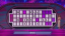 Round Musicale: Ghali