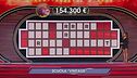 Jackpot: Scuola "vintage"
