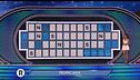 Tormentoni: tropicana