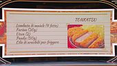 La locanda di Samira: Tonkatsu